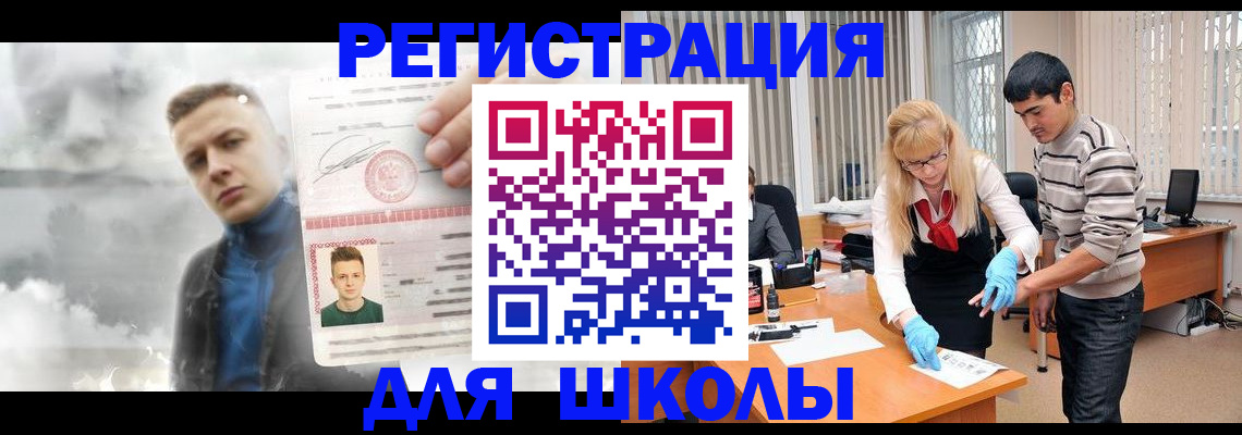 форма 3 в Нижних Сергах